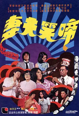 日本护士毛片视频免费观看